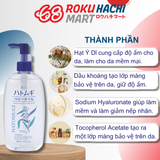  Dầu Dưỡng Da Toàn Thân Cho Bé Chiết Xuất Ý Dĩ - Hatomugi The Baby Oil (300ml) 麗白 ハトムギ ベビーオイル 300ML 