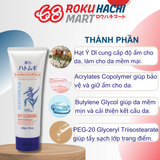  Gel Rửa Mặt Tẩy Trang Nóng - Hatomugi The Hot Cleansing Gel (200g) 麗白 ハトムギホットクレンジングジェル200G 