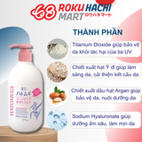 Sữa dưỡng thể nâng tone và làm sáng da Hatomugi The Tone Up Body Milk (400ml) 麗白 ハトムギ トーンアップボディミルク 