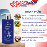  Sữa Tắm Hatomugi Dưỡng Ẩm Sâu Sáng Da - Hatomugi Moisture Rich The Body Soap (600ml) 麗白 ハトムギ高保湿ボディソープ600ML 