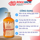  Sữa Dưỡng Thể Chiết Xuất Mật Ong - Deve Manuka Honey Body Milk (500ml) ディブ マヌカハニー ボディミルク500ML 