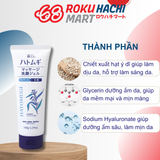  Sữa Rửa Mặt Massage Làm Sạch Sâu Chiết Xuất Ý Dĩ - Hatomugi Massage Cleansing Gel (150g) 麗白 ハトムギ マッサージ洗顔ジェル150G 