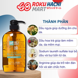  Sữa Tắm Dưỡng Ẩm Chiết Xuất Dầu Ngựa - Horse Oil Moisture Body Soap (600ml) 馬油ボディーソープ600ML 