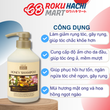  Dầu Gội Deve Tinh Chất 3 Loại Mật Ong Thiên Nhiên - Deve Honey Shampoo (450ml) ディブ ３種のハチミツシャンプー本体 450ML 