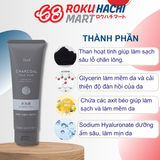  Sữa Rửa Mặt Than Hoạt Tính - Deve Charcoal Face Wash (170g) ディブ 炭洗顔フォーム170G 
