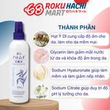  Xịt Khoáng Hatomugi Dưỡng Ẩm Chiết Xuất Ý Dĩ - Hatomugi The Mist Lotion (250ml) 麗白 ハトムギ化粧水 ミストタイプ250ML 