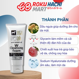  Sữa Rửa Mặt Dầu Ngựa Dưỡng Ẩm Kép - Horse Oil W Cleansing Foam (130g) 馬油ダブルクレンジング洗顔フォーム130G 