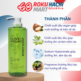  Sữa Tắm Chiết Xuất Dầu Olive và Hạt Argan Dưỡng Ẩm - Deve Olive & Argan Body Soap (800ml) ディブオリーブ＆アルガンボディソープ本体800ML 