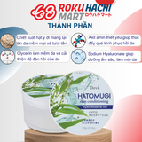  Gel Dưỡng Ẩm Deve 5in1 Hạt Ý Dĩ Cấp Ẩm Chuyên Sâu - Deve Hatomugi Hydro Moisture Gel (300g) Ｄ ハトムギハイドロモイスチャージェル300G 