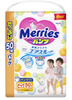  Tã quần Merries (Size XL) (12~22kg) (50 cái) メリーズ おむつ パンツ ビッグ 