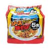  Mì xào sốt Yakisoba ăn liền 410g (82gx5gói) サッポロソース焼きそば 
