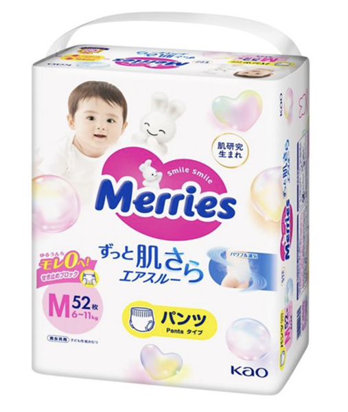  Tã quần Merries (Size M) (6~11kg) (52 cái) メリーズ エアスルー パンツ Ｍサイズ52枚入り 