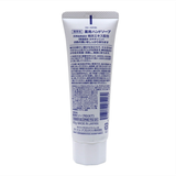  Gel rửa tay diệt khuẩn Pharmaact Medicated Hand Soap (80g)ファーマアクト 携帯用薬用ハンドソープ 