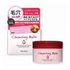  Sáp Tẩy Trang - PUREVIVI Cleansing Balm (100g) ピュアヴィヴィ クレンジングバーム 100G 