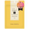  Mặt Nạ Dưỡng Da Thu Nhỏ Chân Lông (7 Miếng) - Pureal Retivita Essense Mask (7 PCS) ピュレアレチビタエッセンスマスク ７枚 