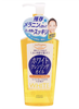  Dầu tẩy trang làm trắng Kose Cosmeport Softymo (230ml) コーセーコスメポートソフティモホワイトクレンジングオイル 