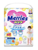  Tã quần Merries (Size L) (9~14kg) (50 cái) メリーズ 素肌さらさら エアスルー L44枚 