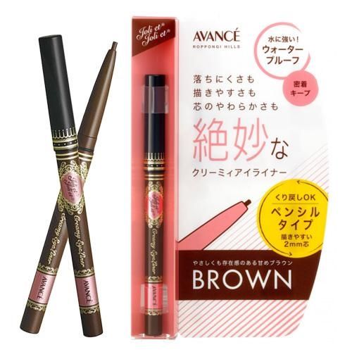  Bút kẻ mắt giúp trang điểm và tạo đường nét cho mắt Avance Joli et Joli et Creamy Eyeliner - Brown (0.18g) 