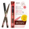  Bút kẻ mắt giúp trang điểm và tạo đường nét cho mắt Avance Joli et Joli et Creamy Eyeliner - Brown (0.18g) 