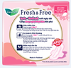  Băng vệ sinh loại dày có cánh Laurier Fresh & Free (22cm x 8 miếng) 