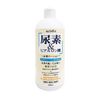 Nước Dưỡng Da Toàn Thân - Alovivi Urea&Hyaluronic Acid Lotion (500ml) アロヴィヴィ尿素＆ヒアルロン酸全身ローション500ML 