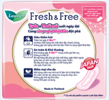  Băng vệ sinh loại dày không cánh Laurier Fresh & Free (22cm x 8 miếng) 