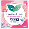  Băng vệ sinh loại dày không cánh Laurier Fresh & Free (22cm x 8 miếng) 