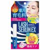  Serum dưỡng dài mi - Avance Lash Serum Ex (3ml) 