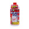  Chất tẩy rửa lồng máy giặt siêu mạnh giúp diệt khuẩn Rocket Soap (550g) 洗濯槽クリーナー スッキリ 