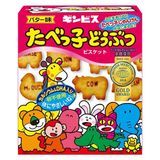  Bánh quy hình động vật vị bơ sữa Ginbis Tabekko (63g) ギンビス たべっ子どうぶつバター味 