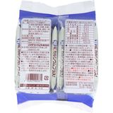  Bánh xốp vị vani bổ sung canxi Healthy Club Canxi Plus 56.4g (12 cái) ヘルシークラブ 骨にカルシウムプラス ウエハース バニラ味 
