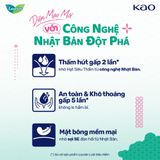  Băng vệ sinh siêu mỏng cánh Laurier Fresh & Free (22cm x 8 miếng) 