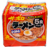  Mì Ramen ăn liền vị nước tương 410g (5 gói x 82g) サッポロラーメンしょうゆ味 