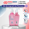  Dầu Tẩy Trang Làm Sạch Sâu Cho Da Nhạy Cảm - Pharmaact Deep Cleansing Oil (160ml) ファーマアクト ディープクレンジングオイルボトル160ML 