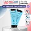  Gel Rửa Mặt Tẩy Trang - Pharmaact Face Wash Make Clear Marine Collagen in Gel (200g) ファーマアクトメイク落としジェル 200G 