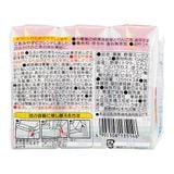  Nước ép táo và rau củ Pigeon (3hộpx125ml) ピジョン 緑黄色野菜＆りんご 
