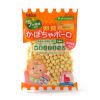  Bánh viên lòng đỏ trứng và bí đỏ cho bé Boro Osaka Maeda (75g) 大阪前田 卵黄かぼちゃボーロ 
