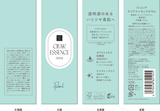  Serum Tái Tạo Da, Làm Dịu & Sáng Da Pureal 50ml - Pureal Clear Essence Serum (50ml) ピュレアクリアエッセンス セラム ５０ＭＬ 