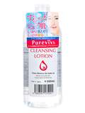  Nước Tẩy Trang - PUREVIVI Cleansing Lotion (500ml) ピュアヴィヴィ クレンジングローション 500ML 