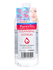  Nước Tẩy Trang - PUREVIVI Cleansing Lotion (500ml) ピュアヴィヴィ クレンジングローション 500ML 