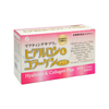  Nước uống Hyaluron Fine & Collagen Plus 5.250mg hỗ trợ sắc đẹp (10 chai x 50ml) リフティングヒアルロンコラーゲン 栄養機能食品(ビオチン) 