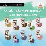  Thuốc nhuộm dạng bọt màu nâu sáng Liese Foam Marshmallow Brown (108ml) 花王 リーゼ プリティア 泡カラー マシュマロブラウン 