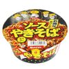  Mì xào Yakisoba ăn liền (86g) カップソース焼そば 