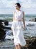 Set áo váy croptop trắng