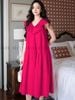 Đầm babydoll hồng sen cổ nhún