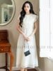 Đầm kem cổ xếp tầng