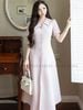 Đầm hồng cổ vest