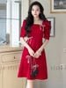 Đầm đỏ cổ vuông tay phồng