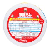 Sữa Meiji số 0 nội địa Nhật 800g cho bé 0-12M