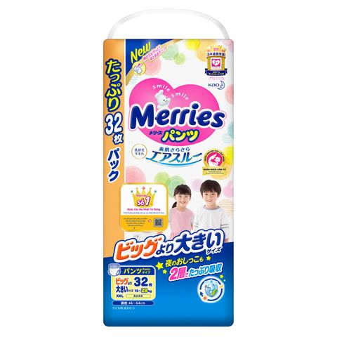 Bỉm - Tã quần Merries Ultra Jumbo size XXL 32 miếng (cho bé 15 - 28kg)